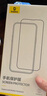 倍思【無(wú)黑邊3D熱彎膜+超薄0.15MM】適用蘋(píng)果16ProMax鋼化膜iPhone16ProMax手機(jī)膜高清抗指紋保護(hù)膜 曬單實(shí)拍圖