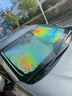 鑫盛凌汽車遮陽(yáng)擋前擋GL8昂科威Plus昂科拉旗君越威朗昂揚(yáng)E5/4微藍(lán)6世紀(jì) 曬單實(shí)拍圖