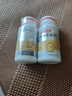 湯臣倍健復合多種維生素b族含8種維b1b2b6b12非甲鈷胺煙酰胺生物素60片*2 曬單實(shí)拍圖