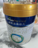 美素佳兒（Friso）皇家美素佳兒（Friso Prestige）較大嬰兒配方奶粉2段6-12個月齡 2段800g*3罐 曬單實(shí)拍圖