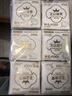 全棉時(shí)代衛(wèi)生巾醫(yī)護(hù)級(jí)超凈吸日用3包30片（245mm*30p）京東自營(yíng) 曬單實(shí)拍圖