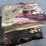 星圃風(fēng)干牛肉干