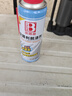保賜利強力脫漆劑 除漆去漆油漆去除劑清除劑清洗自噴漆稀料清潔劑250ML 曬單實(shí)拍圖