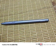 聯(lián)想小新PadPro12.7 2025款平板電腦 國家補(bǔ)貼15% 2.9K高刷全面屏 娛樂學(xué)習(xí) 10200mAh 8+256G大象灰 曬單實(shí)拍圖