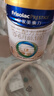美素佳兒（Friso）皇家嬰兒配方奶粉1段（0-6個(gè)月嬰兒適用）800克 乳鐵蛋白 新國(guó)標(biāo) 曬單實(shí)拍圖