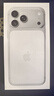Apple/蘋(píng)果 iPhone 17 Pro Max 512GB 銀色 支持移動(dòng)聯(lián)通電信5G 雙卡雙待手機 曬單實(shí)拍圖