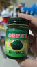 ZKK泰國青草膏風(fēng)油精蚊蟲叮咬消包熬夜提神醒腦清涼油泰國配方 曬單實拍圖