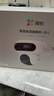 螢石魔丸H90室外4G攝像頭 家用監(jiān)控三云臺(tái)攝像頭 400萬(wàn)+400萬(wàn)雙攝 4G聯(lián)網(wǎng) 內(nèi)置無(wú)限流量 聯(lián)動(dòng)智能追蹤 曬單實(shí)拍圖