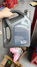 殼牌（Shell）機油全合成機油5w-40(5w40) API SP級 4L 2代灰殼 京東養(yǎng)車 曬單實拍圖