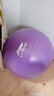 李寧瑜伽球健身55cm成人訓練彈力加厚專(zhuān)業(yè)防爆防滑抗壓 曬單實(shí)拍圖