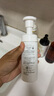 芙麗芳絲（Freeplus）洗面奶男女士氨基酸舒柔潔面泡沫150ml 曬單實(shí)拍圖