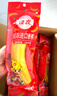 佳農 進口香蕉凈重4斤（約10-12根）單根蕉 獨立裝 新鮮水果 源頭直發(fā) 曬單實拍圖