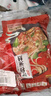 一米生活 過(guò)橋米線(xiàn) 350g*5袋 云南風(fēng)味砂鍋米線(xiàn)粉 內含調料包  曬單實(shí)拍圖