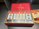 茅臺（MOUTAI）中信金陵 醬香型白酒 53度 500ml*4 套裝 曬單實拍圖