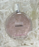 香奈兒（Chanel）官方旗艦正品粉邂逅淡香水禮盒女士經(jīng)典持久清新生日禮物送女友 粉邂逅柔情35ml淡香【禮盒裝】 曬單實(shí)拍圖