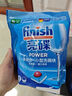 finish亮碟洗碗機(jī)用洗碗塊 多效潔凈洗碗機(jī)洗滌清潔塊洗碗粉洗碗鹽 72塊 曬單實(shí)拍圖