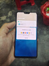 OPPO R15 全網(wǎng)通4G雙卡單待 直播神器美顏神器安卓老人手機 熱力紅 6GB+128GB（夢(mèng)鏡版） 9新 曬單實(shí)拍圖