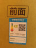 TCL雷鳥(niǎo)電視 50雀5 25款 50英寸 144Hz高刷 2+32GB內存 自定義遙控器 家電國家補貼電視50F295C 曬單實(shí)拍圖