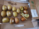 佳沛（zespri）佳沛奇異果新西蘭進(jìn)口陽光金果【JD順豐-送貨上門】黃心獼猴桃 【禮盒】16顆 特大果約100-120g 曬單實(shí)拍圖