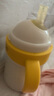 皇寵好吸保溫杯兒童幼兒園水杯6個月以上吸管學飲保溫奶瓶300ml 曬單實拍圖