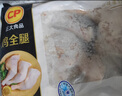 CP正大食品雞全腿4斤（2包）冷凍雞大腿雞腿肉 脆炸雞烤雞腿炸雞腿  曬單實拍圖
