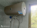 海爾智家統帥電熱水器速熱60升50升家用租房神器小型洗澡節能儲水式智能熱水器租房洗澡Leader上門(mén)安裝 60L 2200W 海爾Leader【舒適節能款】 曬單實(shí)拍圖