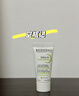 BIODERMA【體驗裝小樣】貝德瑪口碑星品體驗裝 凈妍控油收斂精華乳5ml*3 曬單實(shí)拍圖