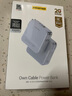 品勝【3C認(rèn)證】充電寶自帶線(xiàn)插頭充電器三合一10000毫安大容量可上飛機(jī)22.5W快充移動(dòng)電源適用蘋(píng)果17藍(lán) 曬單實(shí)拍圖