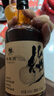 莫干山青梅酒楊梅酒500ml瓶裝12度微醺果酒女生低度甜酒晚安酒梅子酒 青梅酒500ml+楊梅酒500ml 曬單實(shí)拍圖