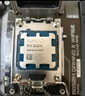 AMD銳龍5 8600G處理器 6核12線(xiàn)程 加速頻率至高5.0GHz 內置NPU支持AI 含Radeon Graphics集顯 盒裝CPU 曬單實(shí)拍圖