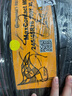 德國(guó)馬牌（Continental）汽車輪胎 245/45R18 100Y XL FR MC7適配奔馳E級(jí) 曬單實(shí)拍圖