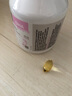 Bio Island佰澳朗德 孕婦DHA海藻油備孕孕期哺乳期軟膠囊 60粒/瓶 澳洲進(jìn)口 曬單實(shí)拍圖