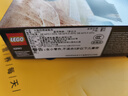 樂(lè )高（LEGO）積木拼裝機械組系列42197 大型挖掘裝載車(chē)男孩兒童玩具生日禮物 曬單實(shí)拍圖