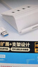 綠聯(lián)USB擴展器3.0擴展塢 4口HUB轉(zhuǎn)換器拓展塢分線器 筆記本臺式電腦多接口集線器延長線轉(zhuǎn)接頭帶供電口 曬單實拍圖