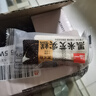 泓一黑米芡實(shí)糕八珍糕點(diǎn)心米糕早餐0蔗糖休閑零食品傳統中式代餐500g 曬單實(shí)拍圖