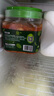 圃美多 切件泡菜 1.2kg 韓國風味泡菜 切件辣白菜 新舊包裝隨機發(fā)貨 曬單實拍圖
