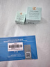雅詩蘭黛小棕瓶特潤修護精華眼霜15ml+3*5ml生日禮物（效期26.12） 曬單實拍圖