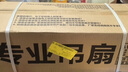 鉆石牌吊扇電風(fēng)扇家用客廳1.4米56吋樓頂扇工業(yè)大風(fēng)力吸頂電風(fēng)扇DS56-11I 曬單實(shí)拍圖