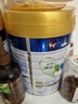 美素佳兒（Friso）皇家幼兒配方奶粉3段（1-3歲幼兒適用）800g*3 乳鐵蛋白 (新國(guó)標(biāo)) 曬單實(shí)拍圖