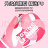 李寧兒童拳擊手套女孩3-6-12歲專(zhuān)業(yè)散打搏擊護具訓練器材學(xué)生拳套6OZ 曬單實(shí)拍圖