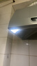 帥康（Sacon）中式抽油煙機(jī)家用 750mm小尺寸銅線電機(jī)【國(guó)家補(bǔ)貼立減20%】以舊換新經(jīng)典老式脫排吸油煙機(jī)MD01 曬單實(shí)拍圖