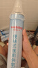 維德（WELLDAY）氧氣瓶便攜孕婦老人吸氧機(jī)高原旅游醫(yī)用氧氣罐1000ml*4瓶 曬單實(shí)拍圖
