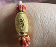 六福珠寶七夕情人節(jié)禮物 足金欖型珠黃金轉(zhuǎn)運(yùn)珠路路通串珠 計(jì)價(jià) 約1.04克 曬單實(shí)拍圖