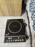 雅樂(lè )思家用電磁爐3000W大功率純銅絲猛火新型電磁灶黑晶面板爆炒炒菜智能定時(shí)火鍋爐 電磁爐+湯鍋 曬單實(shí)拍圖