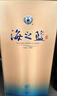 洋河 藍(lán)色經(jīng)典 海之藍(lán) 52度 520ml*6瓶 整箱裝 綿柔濃香型白酒 曬單實(shí)拍圖