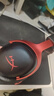 極度未知（HYPERX）颶風(fēng)2颶風(fēng)3二代三代cloud系列 電競游戲耳機頭戴式有線(xiàn)無(wú)線(xiàn)電腦fps吃雞ps5專(zhuān)用飆風(fēng)耳麥降噪麥克風(fēng) 【颶風(fēng)3有線(xiàn)】全新升級丨DTS空間音效丨黑紅 曬單實(shí)拍圖