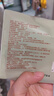 babycare嬰兒云柔巾兒童柔軟面巾紙紙巾清潔保濕抽紙乳霜紙便攜 108抽*6包 曬單實(shí)拍圖