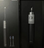 華為智選鴻蒙智選 Lebooo智能電動(dòng)牙刷 美白修護掃振智能牙刷 情侶款送男女友送女友教師節禮物 5Pro墨黑 曬單實(shí)拍圖