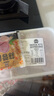 京鮮港 椒鹽風(fēng)味大號皮皮蝦凈含量500g 蝦爬子鮮活熟凍 鮮嫩飽滿(mǎn) 曬單實(shí)拍圖