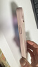 KEKLLE適用iPhone15plus手機殼 蘋(píng)果15plus保護套磁吸無(wú)線(xiàn)充電磨砂防摔軟邊保護套 櫻花粉 曬單實(shí)拍圖